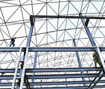 Application Application